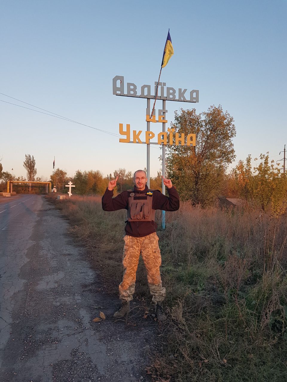 Avdiyivka is Ukraine